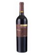 Katnook Estate Prodigy Shiraz 2014, 75 cl Online Hot Sale