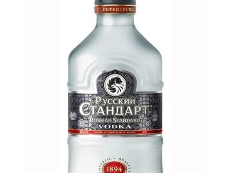 Russian Standard Vodka Small Bottle, 20 cl Sale