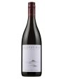 Cloudy Bay Pinot Noir 2021, 75 cl Fashion