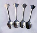 Teaspoon, Stainless Steel, set of 4, 5 1 8 inches long For Cheap