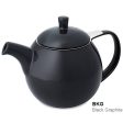 Curve Teapot with Infuser 45 oz (multiple colors) Online Sale