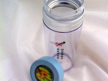 Tea Travel Mug Online Hot Sale