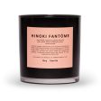 Boy Smells Hinoki Fantome Scented Candle For Sale