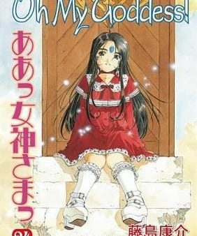 Kosuke Fujishima: Oh My Goddess! [2006] paperback For Sale